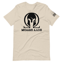 Load image into Gallery viewer, Molan Labe - Short Sleeve
