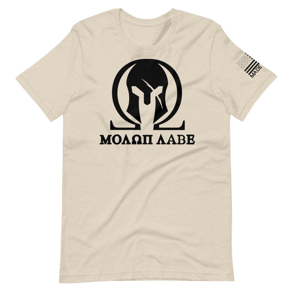 Molan Labe - Short Sleeve